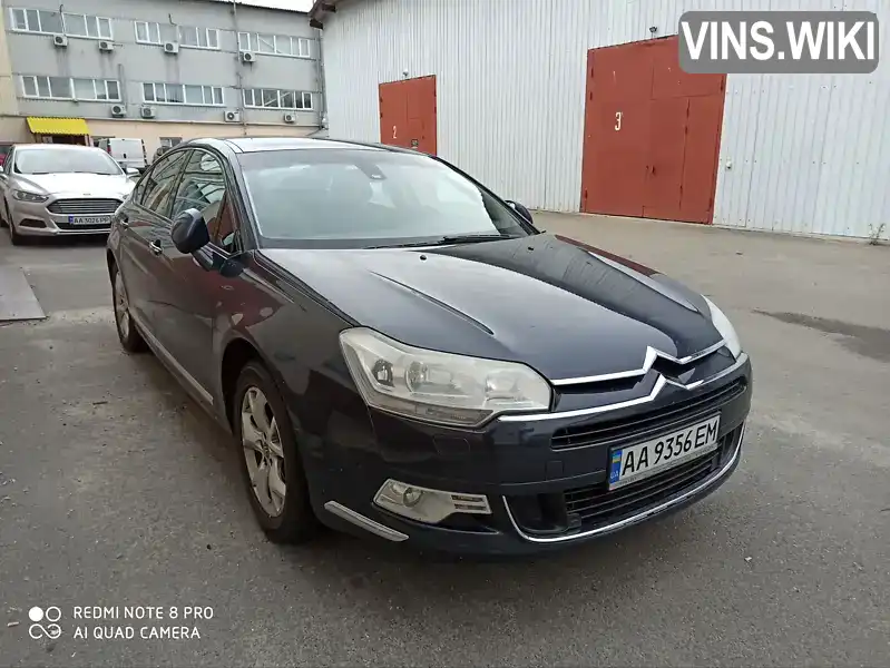 Citroen C5 2008, фото з оголошення 1 з 8, VIN VF7RD9HZC54019754