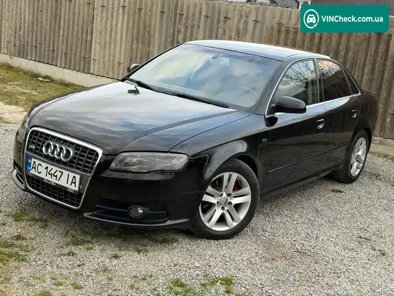 Audi A4 2007, фото з оголошення 1 з 21, VIN WAUZZZ8E07A209760