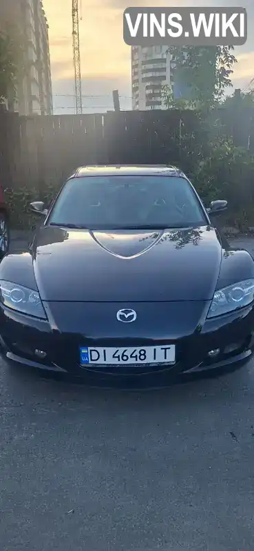 Mazda RX-8 2006, фото з оголошення 1 з 20, VIN JMZSE17N260139734