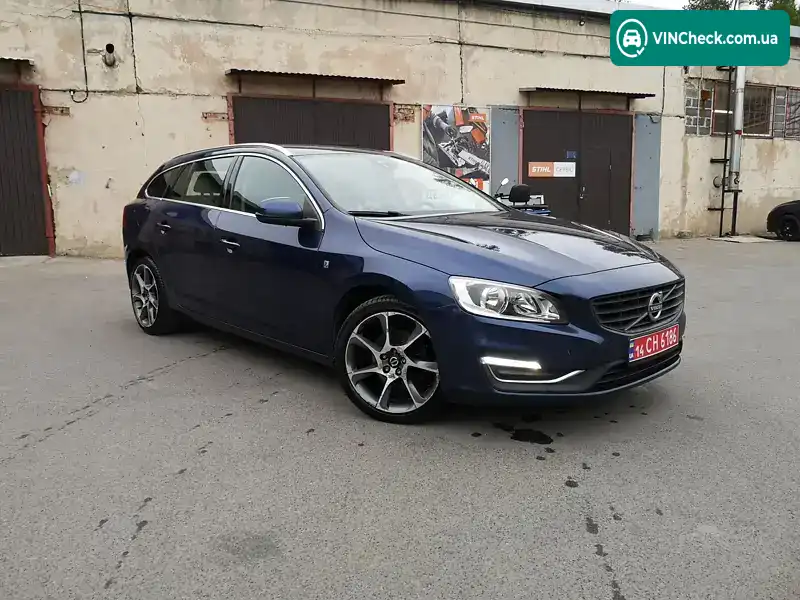 Volvo V60 2015, фото з оголошення 2 з 20, VIN YV1FW74C1G1298745