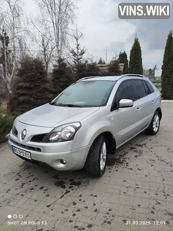 Renault Koleos 2011, фото з оголошення 1 з 14, VIN VF1VY0H0MUC376928