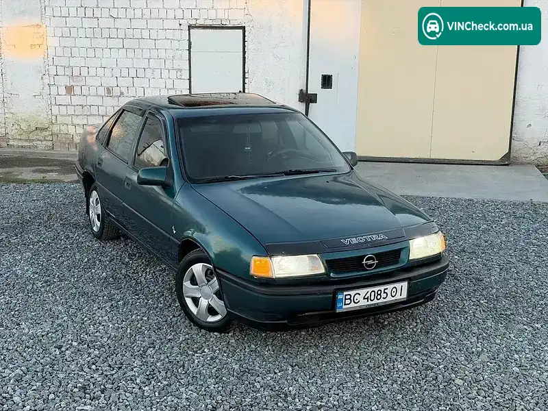 Opel Vectra 1995, фото з оголошення 1 з 20, VIN W0L000039H5215224