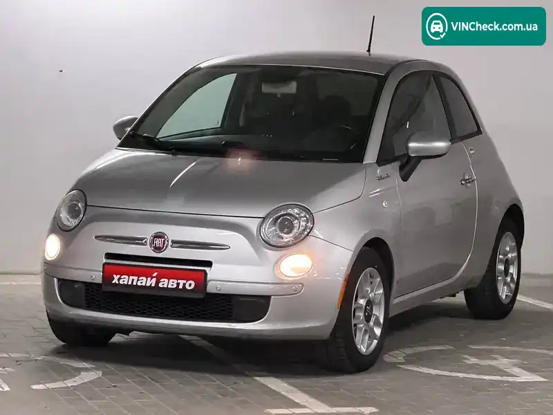 Fiat 500 2013, фото з оголошення 1 з 15, VIN 3C3CFFAR8DT635766