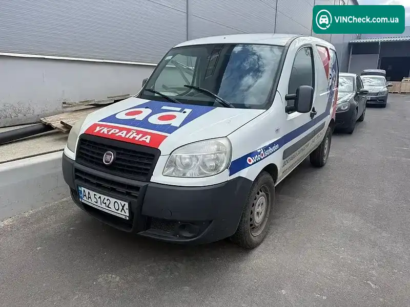 Fiat Doblo 2015, фото з оголошення 1 з 4, VIN ZFA22300006539174