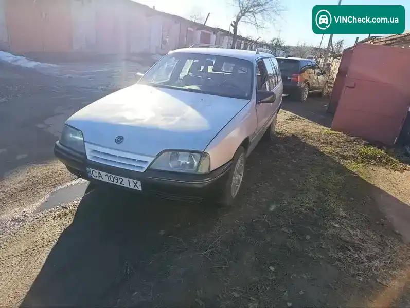 Opel Omega 1987, фото з оголошення 1 з 16, VIN W0L000067H1135991