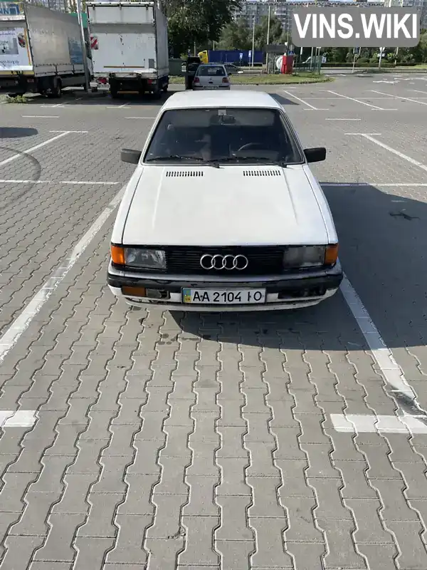 Audi 90 1986, фото з оголошення 1 з 18, VIN WAUZZZ81ZGA202962
