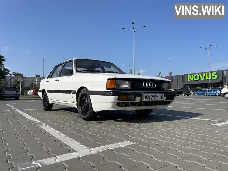 Audi 90 1986, фото з оголошення 2 з 18, VIN WAUZZZ81ZGA202962