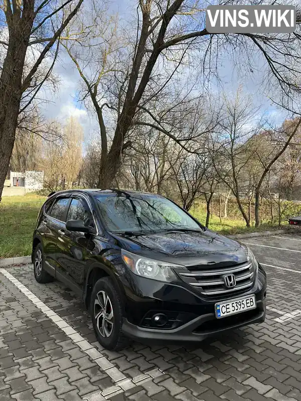 Honda CR-V 2014, фото з оголошення 1 з 21, VIN 2HKRM4H33EH651196