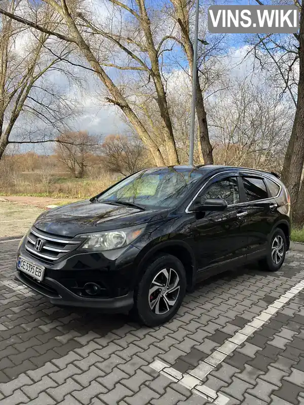 Honda CR-V 2014, фото з оголошення 2 з 21, VIN 2HKRM4H33EH651196