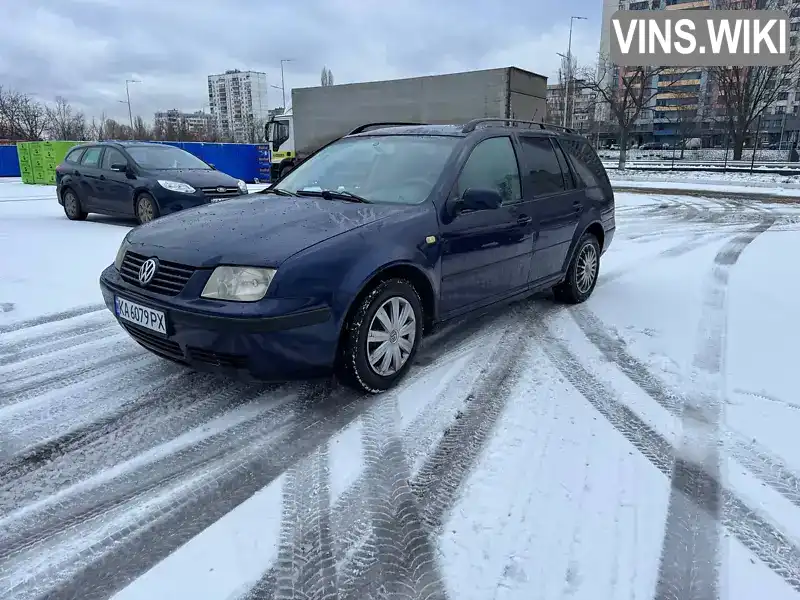 Volkswagen Bora 2001, фото з оголошення 1 з 12, VIN WVWZZZ1JZ1W524417