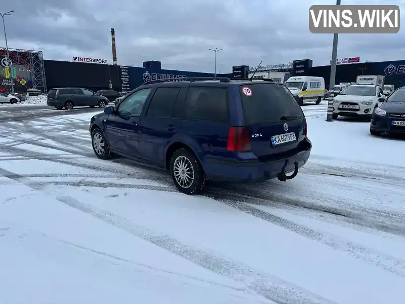 Volkswagen Bora 2001, фото з оголошення 2 з 12, VIN WVWZZZ1JZ1W524417