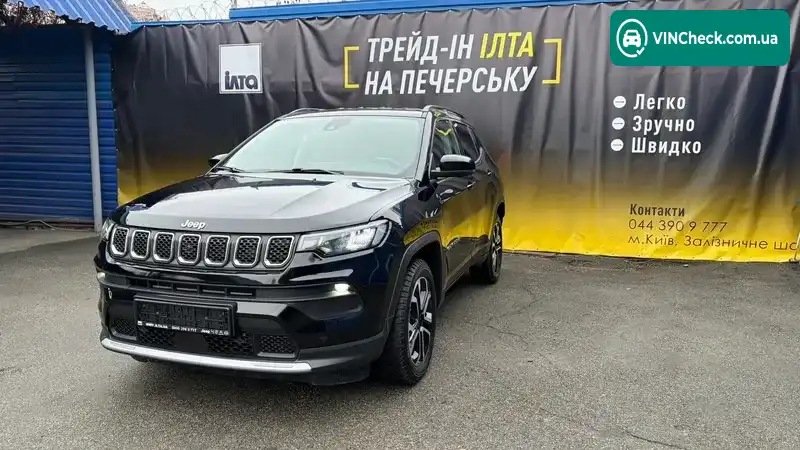 Jeep Compass 2023, фото з оголошення 1 з 20, VIN ZACNJECAXPPS45085