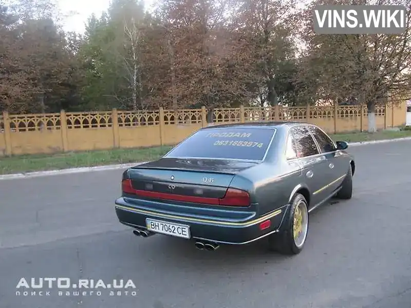 Infiniti Q45 1994, фото з оголошення 1 з 7, VIN JNKNG01D9RM261215