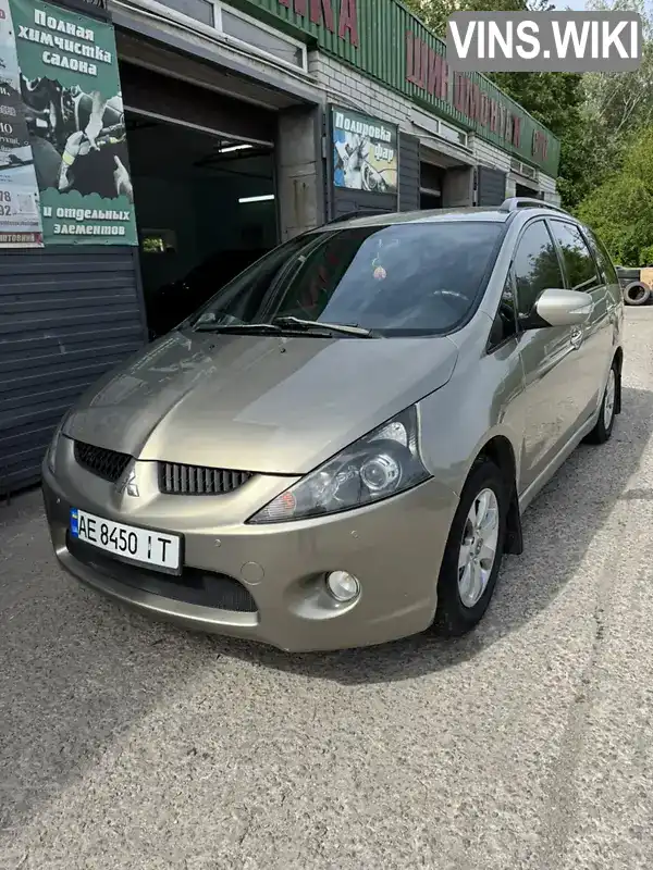Mitsubishi Grandis 2007, фото з оголошення 2 з 21, VIN JMBLRNA4W7Z001596