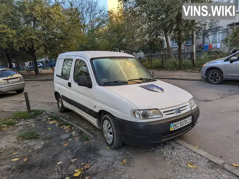 Citroen Berlingo 1999, фото з оголошення 1 з 6, VIN VF7MBWJZF65359512