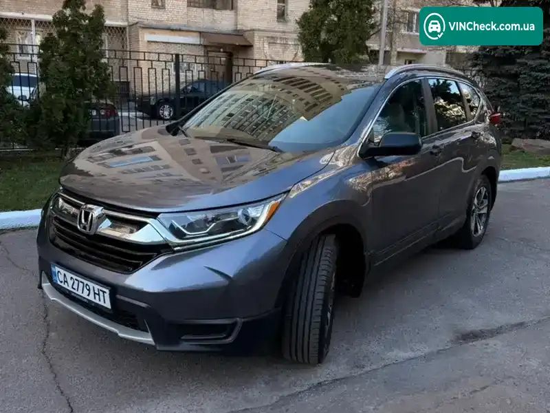 Honda CR-V 2017, фото з оголошення 2 з 21, VIN 2HKRW6H34HH210879