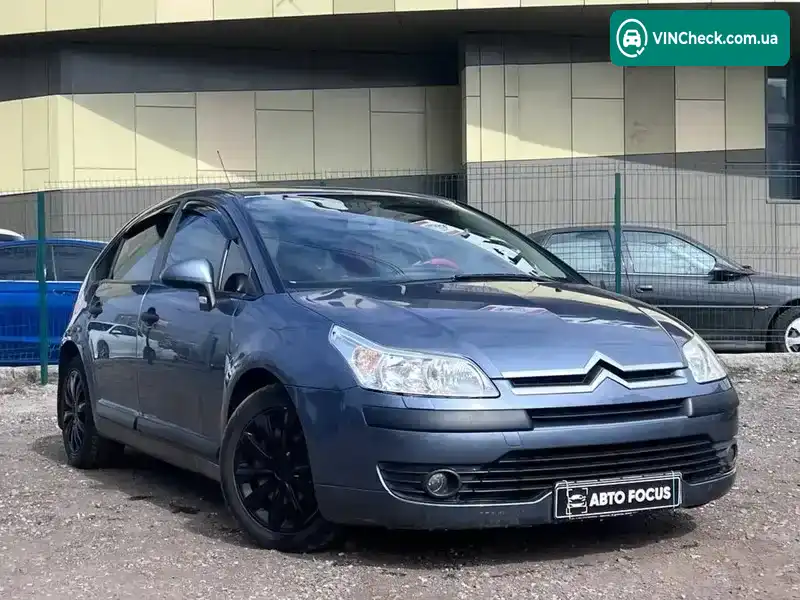 Citroen C4 2008, фото з оголошення 1 з 21, VIN VF7LCNFUF74638644