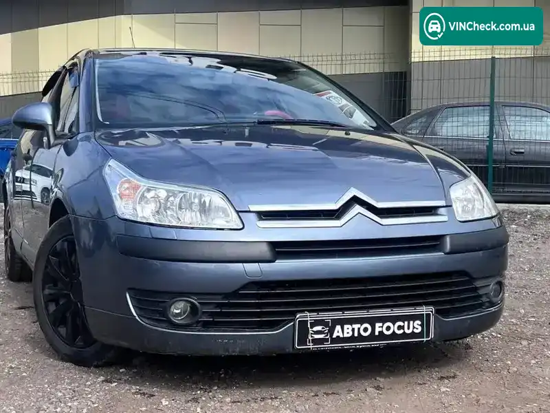 Citroen C4 2008, фото з оголошення 2 з 21, VIN VF7LCNFUF74638644