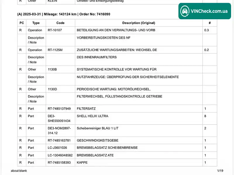 Renault Master 2020, фото з оголошення 2 з 20, VIN VF6MF000565071098