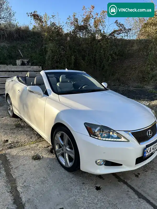 Lexus IS 2012, фото з оголошення 1 з 15, VIN JTHFF2C25C2522129
