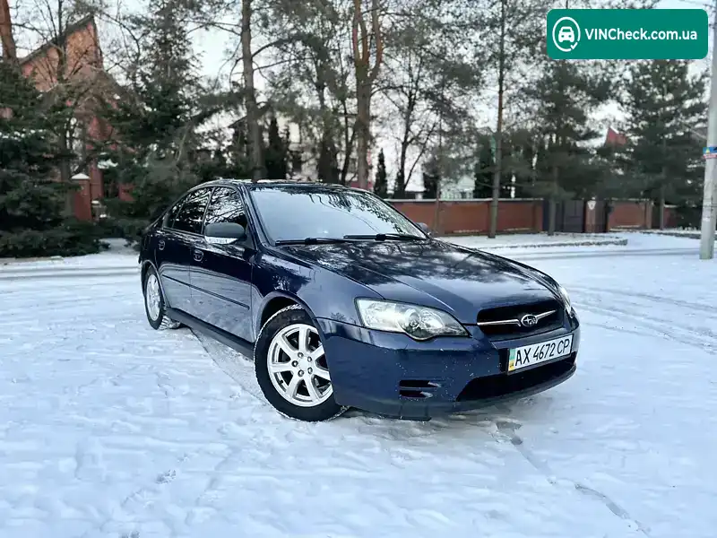 Subaru Legacy 2004, фото з оголошення 1 з 20, VIN JF1BL5LL54G006877
