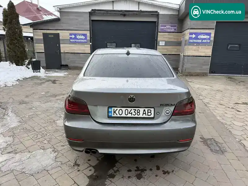 BMW 5 Series 2007, фото з оголошення 2 з 11, VIN WBANX71020CS59190