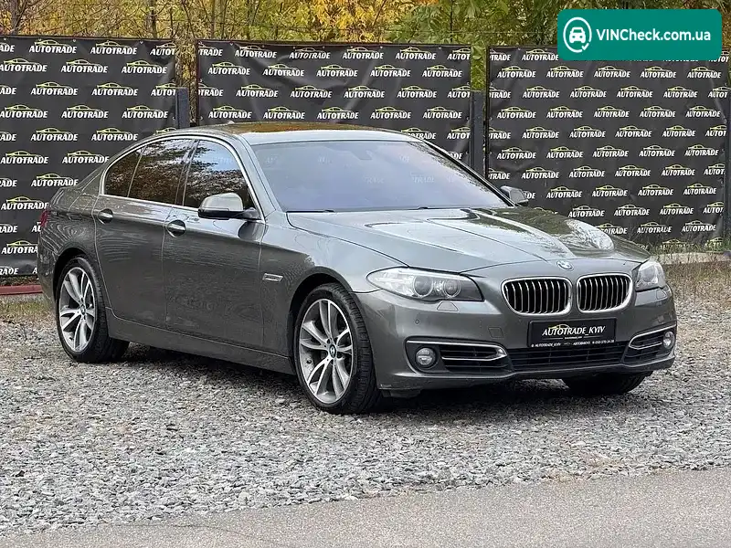 BMW 5 Series 2015, фото з оголошення 1 з 11, VIN WBA5B1C59FD922830