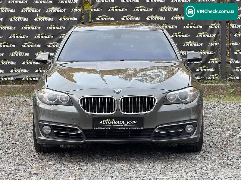 BMW 5 Series 2015, фото з оголошення 2 з 11, VIN WBA5B1C59FD922830
