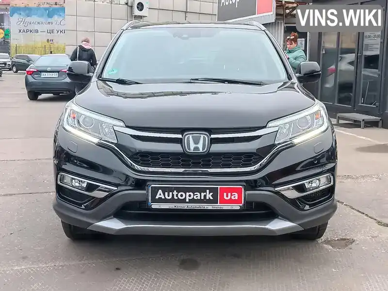 Honda CR-V 2016, фото з оголошення 2 з 21, VIN SHSRE6890GU005839