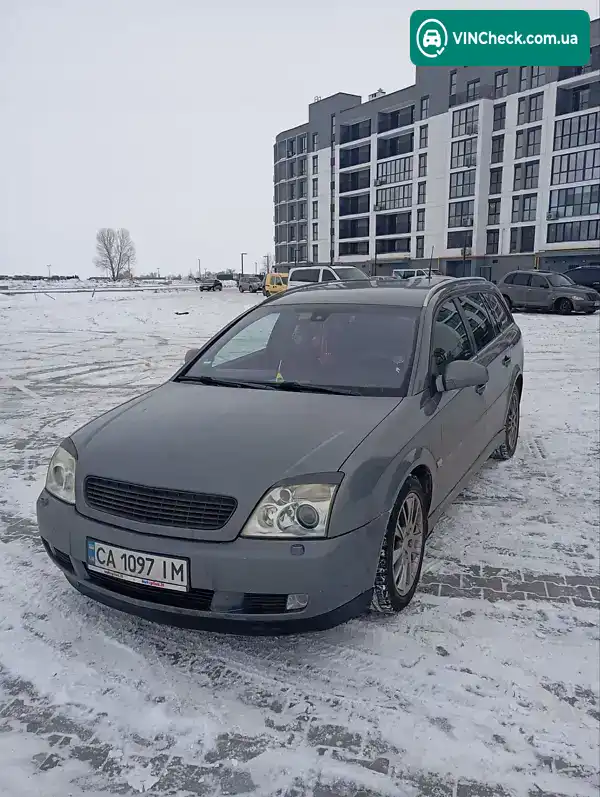 Opel Vectra 2003, фото з оголошення 2 з 14, VIN W0L0ZCF3541031576