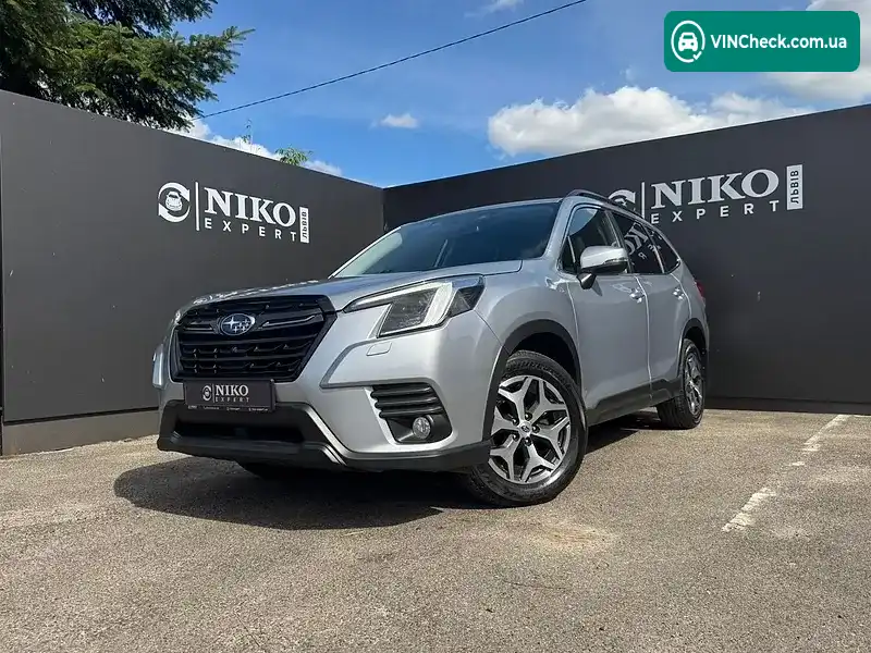 Subaru Forester 2023, фото з оголошення 1 з 20, VIN JF1SK7LL5PG189449