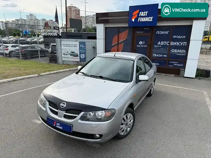 Nissan Almera 2003, фото з оголошення 1 з 20, VIN SJNBAAN16U0429516