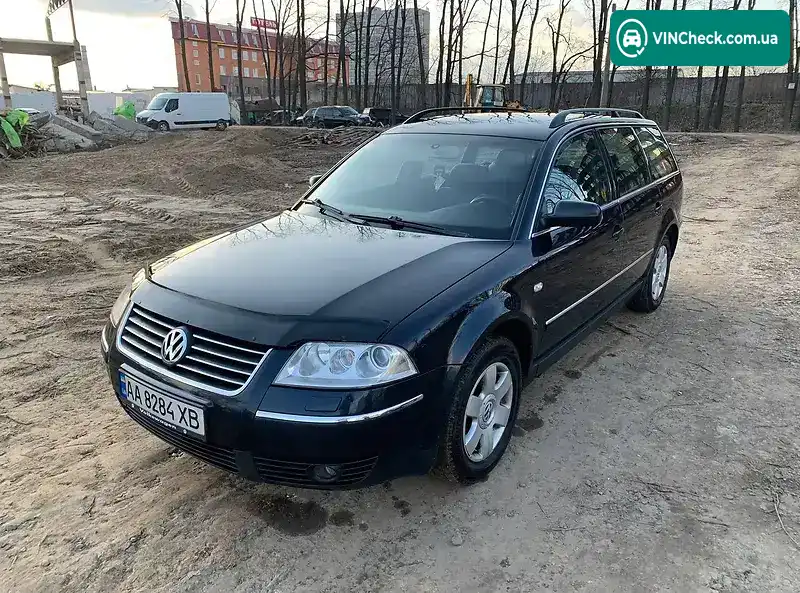 Volkswagen Passat 2002, фото з оголошення 1 з 11, VIN WVWZZZ3BZ3E023204