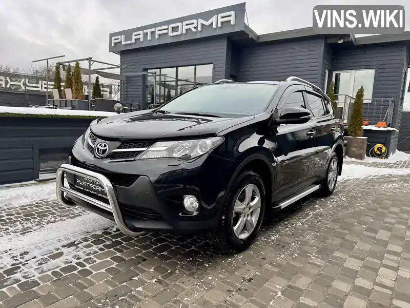 Toyota RAV4 2013, фото з оголошення 1 з 21, VIN JTMZDREV20D013846