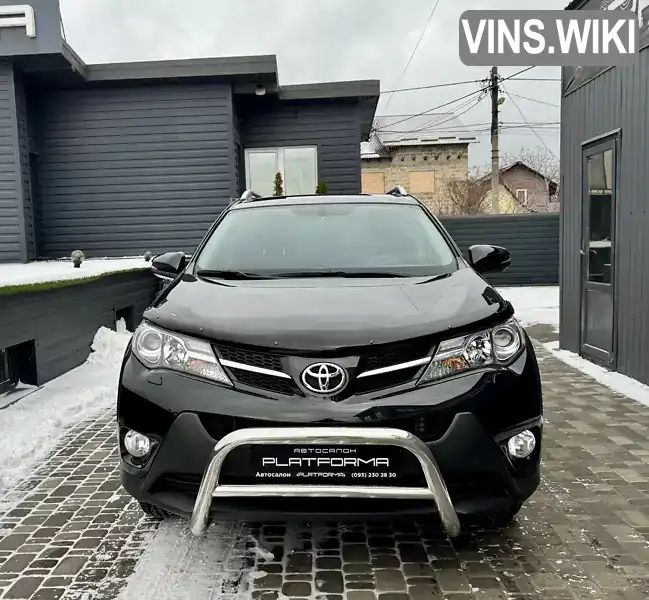Toyota RAV4 2013, фото з оголошення 2 з 21, VIN JTMZDREV20D013846