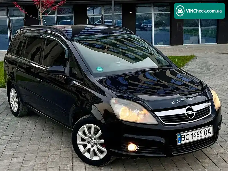 Opel Zafira 2005, фото з оголошення 1 з 19, VIN W0L0AHM7552205628