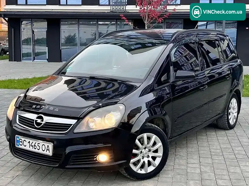 Opel Zafira 2005, фото з оголошення 2 з 19, VIN W0L0AHM7552205628