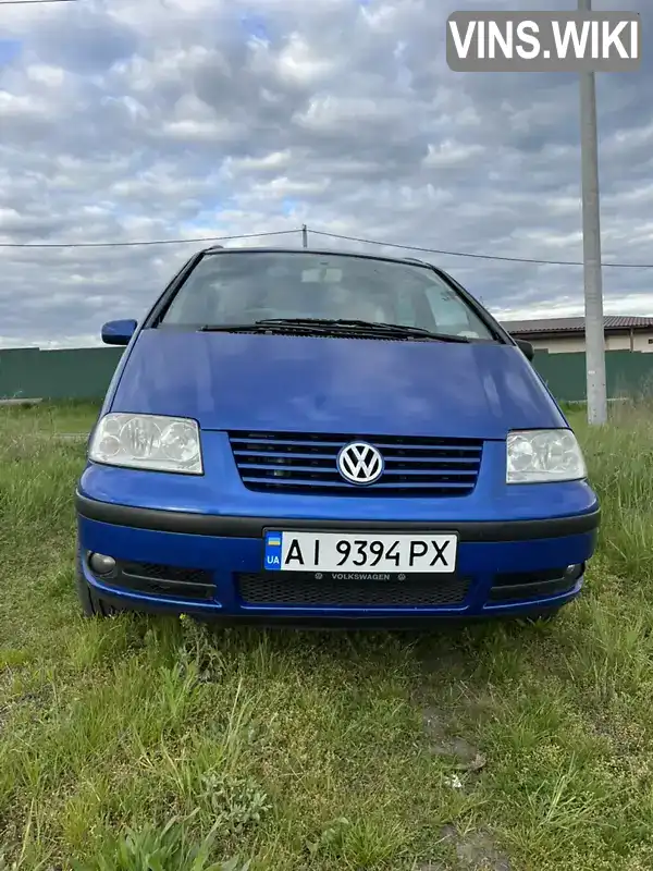 Volkswagen Sharan 2001, фото з оголошення 1 з 18, VIN WVWZZZ7MZ1V040464