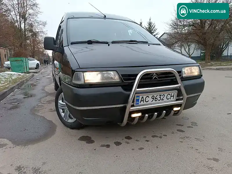 Citroen Jumpy 2000, фото з оголошення 1 з 20, VIN VF7BSDHXA12618216