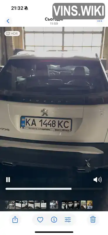 Peugeot 2008 2023, фото з оголошення 2 з 19, VIN VR3USHNLWPJ536014