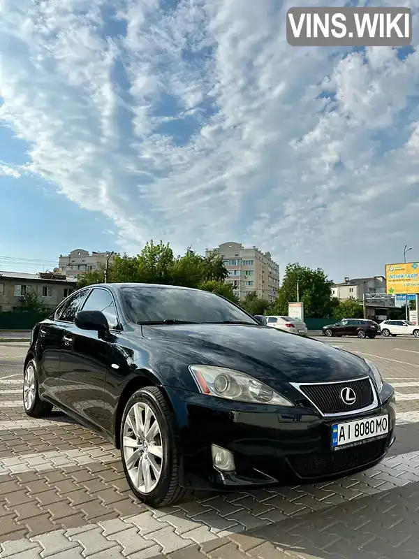 Lexus IS 2006, фото з оголошення 1 з 16, VIN JTHBB262702010809