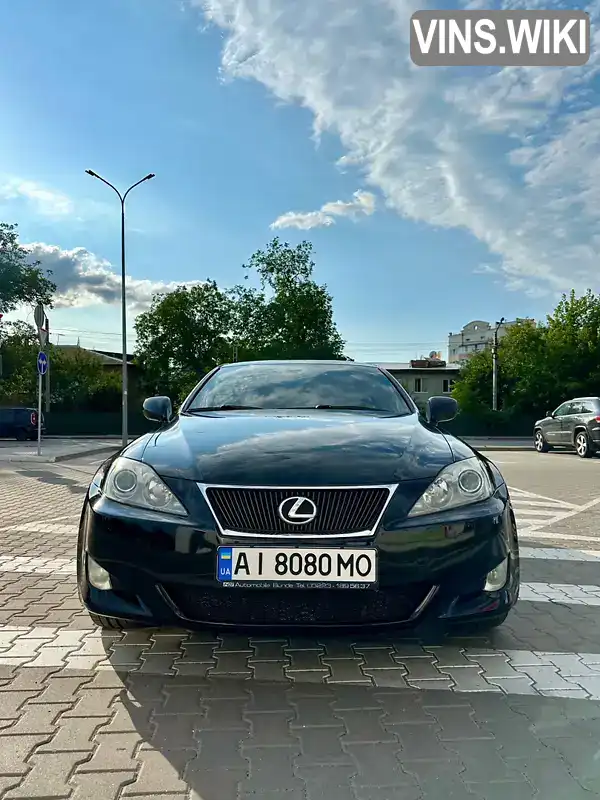 Lexus IS 2006, фото з оголошення 2 з 16, VIN JTHBB262702010809