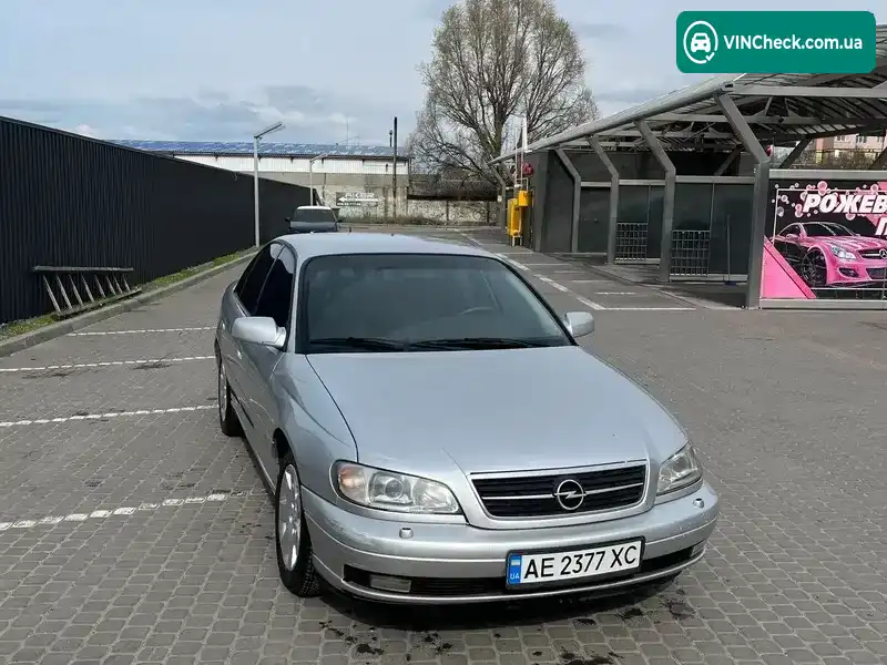 Opel Omega 2002, фото з оголошення 2 з 21, VIN W0L0VBM6921016521