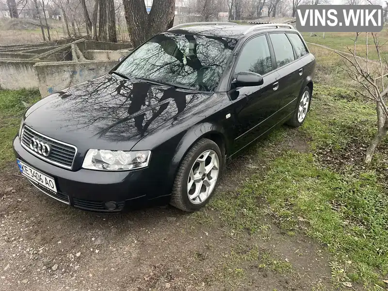 Audi A4 2003, фото з оголошення 1 з 18, VIN WAUZZZ8E44A007094