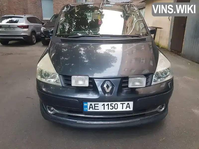 Renault Espace 2006, фото з оголошення 1 з 19, VIN VF1JK0HB635960072