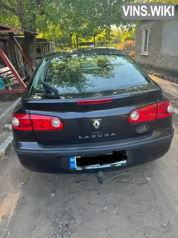 Renault Laguna 2008, фото з оголошення 2 з 10, VIN VF1BG5GBE37918004