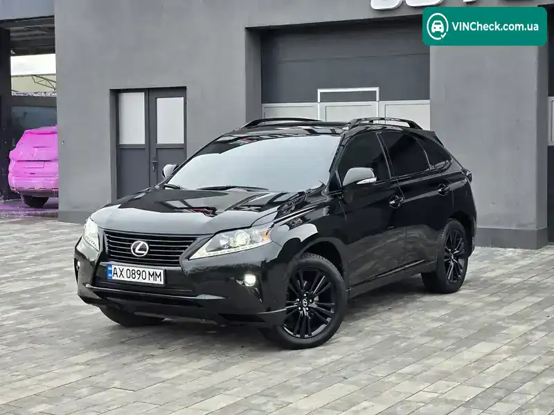 Lexus RX 2014, фото з оголошення 1 з 21, VIN 2T2ZK1BAXFC169885