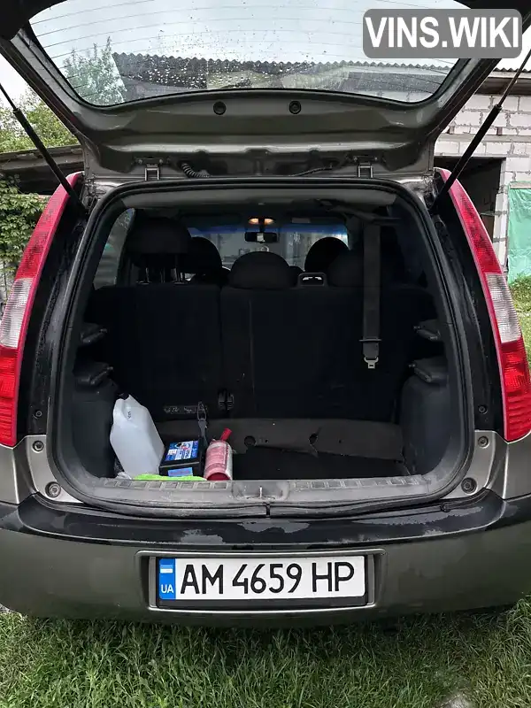 Mitsubishi Colt 2007, фото з оголошення 2 з 7, VIN XMCXJZ34A8F002622