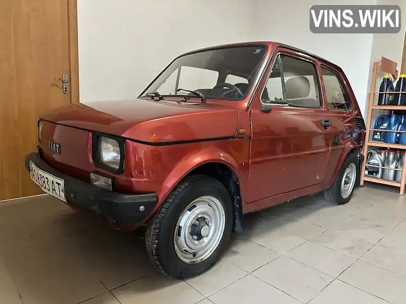 Fiat 126 1990, фото з оголошення 1 з 16, VIN SUF126A0009657927