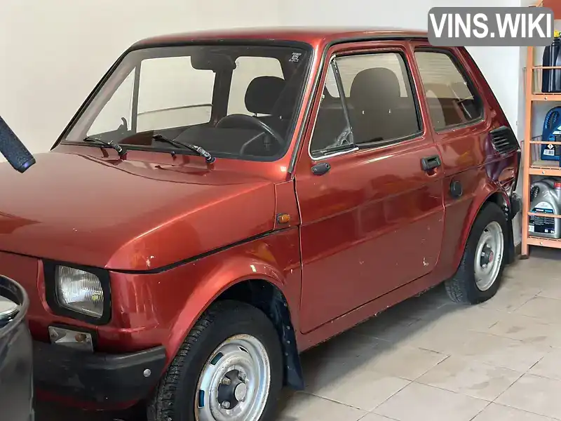 Fiat 126 1990, фото з оголошення 2 з 16, VIN SUF126A0009657927